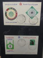UAR Ägypten FDCs ab 1953 besammelt über 150 Stück im Ringbinder #LY694