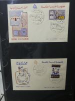 UAR Ägypten FDCs ab 1953 besammelt über 150 Stück im Ringbinder #LY694