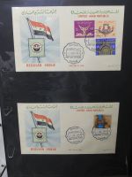 UAR Ägypten FDCs ab 1953 besammelt über 150 Stück im Ringbinder #LY694