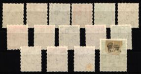 Alliierte Besetzung 73 eg-97 eg postfrisch Nr. 96-97 fleckig bzw. Falz #KU520