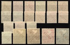 Berlin 1-20 postfrisch #KU534