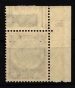 Generalgouvernement 12 W OR DZ postfrisch Eckrand mit Druckerzeichen #KU545