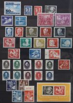 DDR Jahrgang 1949-1951 postfrisch #KX737