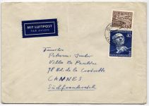 Berlin 48, 128 auf Brief als Mischfrankatur portogerecht #KY534