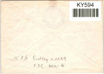 Berlin W 9 als Ersttagsbrief #KY594
