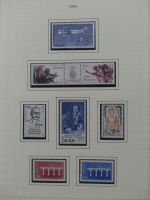 Frankreich 1984-1992 ** postfrisch auf Blankoblättern #LY738