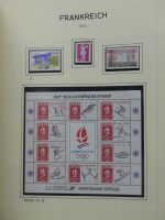 Frankreich 1984-1992 ** postfrisch auf Blankoblättern #LY738