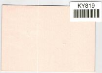 Berlin S 2 u.a. als Ersttagsbrief #KY819