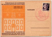 Französische Zone Rheinland-Pfalz 5 auf Ausstellungskarte #KY910