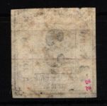 Bayern Porto 1 gestempelt angeschnitten, signiert D.L. #KY684