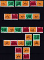 DDR W Zd 118-W Zd 125 und S Zd 44-S Zd 51 postfrisch #KZ285