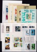 Portugal Lot Blöcke postfrisch #NA230