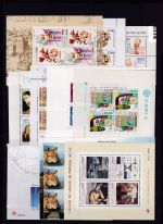 Portugal Lot Blöcke postfrisch #NA232