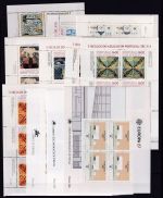 Portugal Lot Blöcke postfrisch #NA235