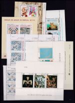 Portugal Lot Blöcke postfrisch #NA235