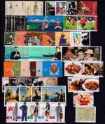 Portugal Lot postfrisch siehe Bild #NA243