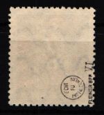 Deutsches Reich 122 VI gestempelt geprüft Fleiner BPP #KY285