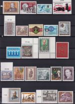 Österreich Jahrgang 1984 mit 1763-1798 postfrisch #KZ482
