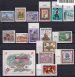 Österreich Jahrgang 1986 mit 1836-1872 postfrisch #KZ484