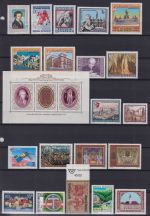 Österreich Jahrgang 1991 mit 2013-2047 postfrisch #KZ489