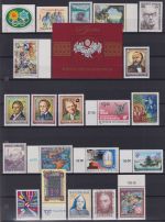 Österreich Jahrgang 1992 mit 2048-2083 postfrisch #KZ490