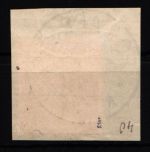 Deutsche Kolonien Karolinen 3 I gestempelt signiert Stör #NA717