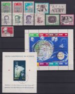 DDR Jahrgang 1962 gestempelt #NB717