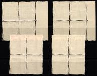 Französische Zone Baden 38-41 postfrisch alle Marken geprüft Schlegel BPP #NB404