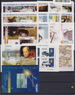 Spanien Jahrgang 2003 mit 3813-3909 ohne 3865-3872, 3881, 3884 postfrisch #KV375
