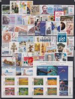 Spanien Jahrgang 2003 mit 3813-3909 ohne 3865-3872, 3881, 3884 postfrisch #KV375