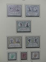 Belgien 1975-1990 postfrisch besammelt auf selbstgestalteten Seiten #LY824