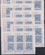 Portugal Lot Kleinbögen je 7x postfrisch #IM733