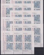 Portugal Lot Kleinbögen je 7x postfrisch #IM733