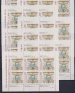 Portugal Lot Kleinbögen je 7x postfrisch #IM733