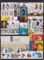 Portugal Jahrgang 2003 mit 2634-2757 gestempelt #ND607