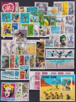 Frankreich Jahrgang 2003 mit 3677-3773 ohne 3709-3716 gestempelt #ND610