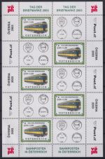 Österreich Jahrgang 2003 mit 2402-2456 postfrisch #ND623