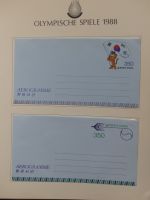 Motiv Olympia Spiele 1988 auf Borek-Seiten #LY883