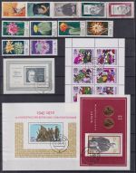 DDR Jahrgang 1970 gestempelt #NA404