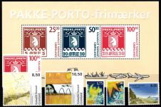 Dänemark Grönland Jahrgang 2007 ohne selbstklebenden Marken postfrisch #NI880