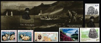 Dänemark Grönland Jahrgang 2009 ohne selbstklebenden Marken postfrisch #NI882