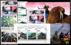 Dänemark Grönland Jahrgang 2009 ohne selbstklebenden Marken postfrisch #NI882
