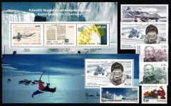Dänemark Grönland Jahrgang 2011 ohne selbstklebenden Marken postfrisch #NI884