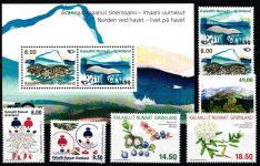 Dänemark Grönland Jahrgang 2012 ohne selbstklebenden Marken postfrisch #NI885