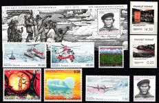 Dänemark Grönland Jahrgang 2012 ohne selbstklebenden Marken postfrisch #NI885