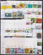 Österreich Jahrgang 2003 mit 2402-2456 gestempelt #NH903