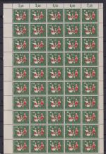 BRD Bund 250-251 inkl. PF I postfrisch als Bogen, 250 PF I (Feld 9) #NG994