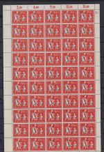 BRD Bund 250-251 inkl. PF I postfrisch als Bogen, 250 PF I (Feld 9) #NG996
