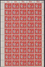 BRD Bund 250-251 inkl. PF I postfrisch als Bogen, 250 PF I (Feld 9) #NJ001