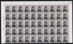 Luxemburg 315-320 postfrisch 100 Sätze in Bogenteilen, 3.000,- KW #NJ458